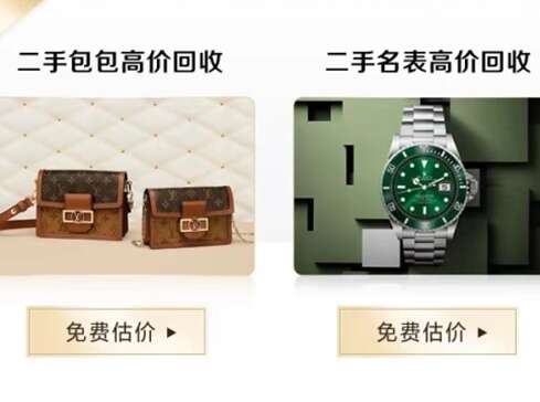 歙县汽车抵押贷款